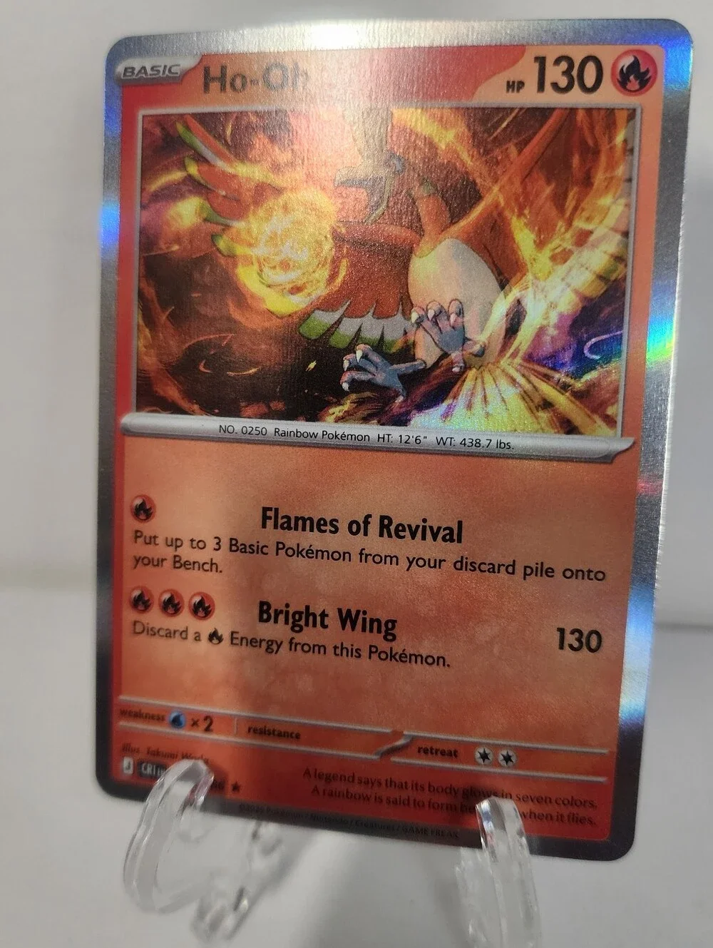Ho-Oh Pokémon Holofoil Card 010/086 Me04:Chaos Rising HP130 Rare